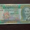 Barbados-5 Dollars 2007-UNC