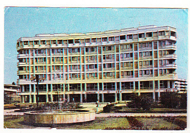 bnk cld Calendar de buzunar Complexul comercial Mercur Ploiesti 1985