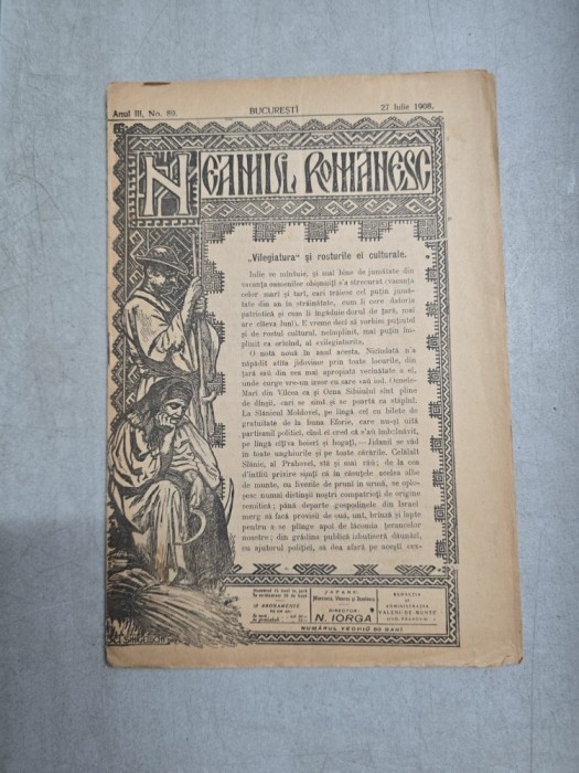 Neamul Rom&acirc;nesc nr. 89/27.07.1908 - Director N. Iorga