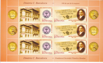 Romania 2005, LP 1698 c, Butculescu - 160 ani, 3 coli, MNH! foto