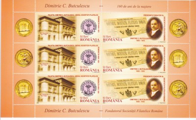 Romania 2005, LP 1698 c, Butculescu - 160 ani, 3 coli, MNH! foto