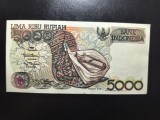 INDONEZIA 5000 RUPII 1992 AUNC