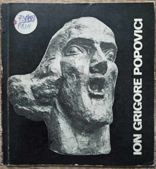 Ion Grigore Popovici - Adina Nanu// 1983