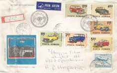 Romania, LP 1076/1983, FDC circulat international (1), 1984