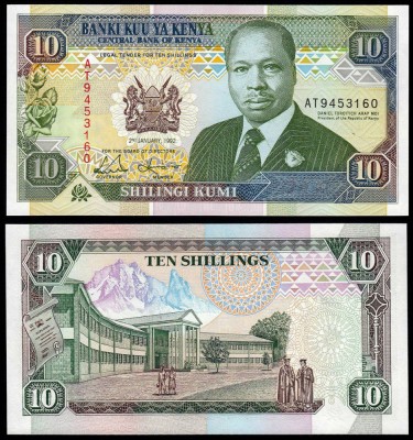 KENYA █ bancnota █ 10 Shillings █ 1992 █ P-24d █ UNC █ necirculata foto