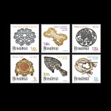 Colecții rom&acirc;nești - Platouri/Suporturi II, 2019, LP 2233