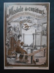 Modele de cusaturi pentru costume nationale romane culese in Judetul Muscel