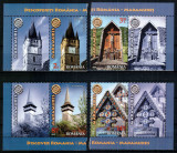 Romania 2014, LP 2030 b, Maramures, serie cu viniete, MNH!, Nestampilat