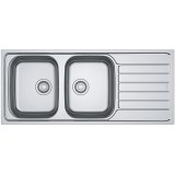 Chiuveta bucatarie inox Franke SKX 621 DR, dreptunghiulara, 2 cuva si picurator pe partea dreapta, 116x50x14 cm, adancime cuva 14 cm, Inox lucios