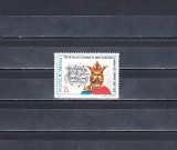 A11 TX8 10 - 1986 - 600 ani urcarea pe tron a domnitorului Mircea cel Batran