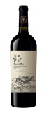 Vin rosu - Negre de Milestii Mici, sec | Milestii Mici