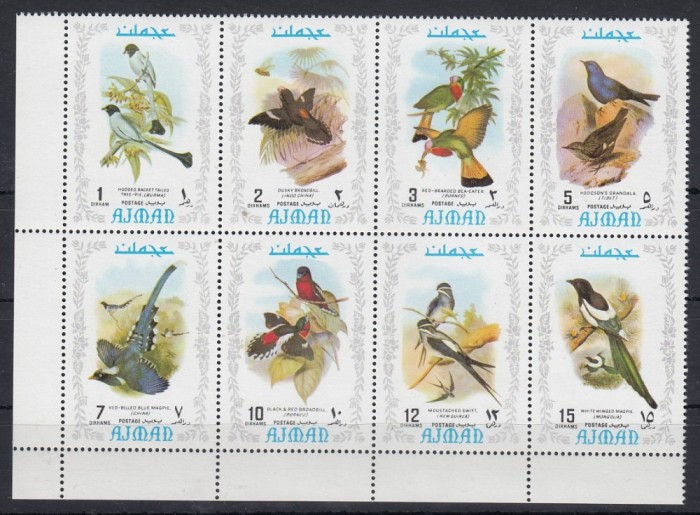 Ajman - PASARI - Bloc 8 val. - MNH