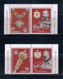 ROMANIA 2016 - FONDAREA DINASTIEI REGALE ROMANE, VINIETA 1, MNH - LP 2104c, Nestampilat