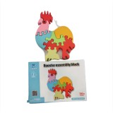 Puzzle din lemn de Construit, Cocosul Colorat, 7 piese, 16.5 x 11 x 1 cm
