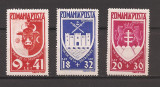 Romania 1942, LP 148 I - Un an Bucovina, urme de șarnieră, MH, Nestampilat