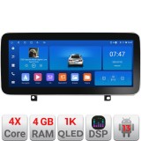 Navigatie Opel Astra H 2006-2015 Edotec 12.3 inch Android 4GB+64GB