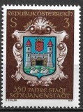 B2341 - Austria 1977 - Heraldica neuzat,perfecta stare