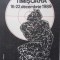 TIMISOARA 16-22 DECEMBRIE 1989-COLECTIV-255442