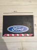 Aparatori Noroi Auto Universale, Cauciuc Negru, 480mm Lungime, Set 2 Bucati