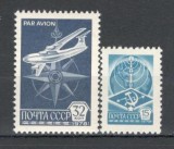 U.R.S.S.1978 Ordine si simboluri sovietice hartie normala MU.576