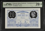 ROMANIA 20 lei 1881 (2021) REPLICA BNR polymer PMG 70 - bancnota perfecta TOP POP