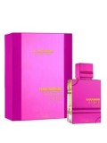 Apa de parfum Al Haramain Amber Oud Ultra Violet, 120 ml, pentru femei