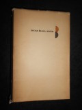 Lucian Blaga - Poezii (1967, editie bibliofila pe hartie speciala tip A vargata)