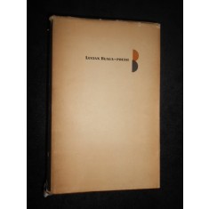 Lucian Blaga - Poezii (1967, editie bibliofila pe hartie speciala tip A vargata)