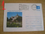 D11 - 1990 - tematica turism - Brasov - Romania