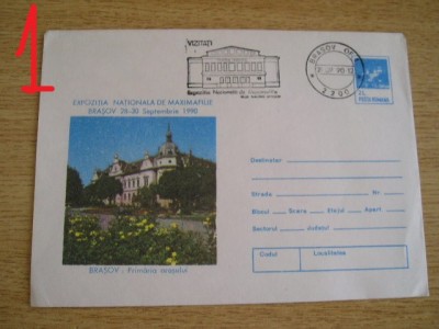 D11 - 1990 - tematica turism - Brasov - Romania foto