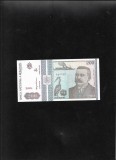 200 lei 1992 unc seria000787