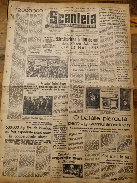 scanteia 10 mai 1948-marea adunare de la blaj,100 ani,campia libertatii,cugir