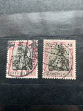 Timbre Germania-Deutsches Reich perforate
