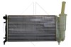 NRF 53601A Economy Class Radiator, racire motor