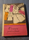 Croitorie pentru Femei H. Waldner - Design Vestimentar, 1969, 315 pagini - Carte