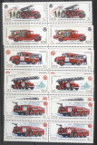 Russia 1985 Fire Vehicles x 4 MNH DC.041, Nestampilat