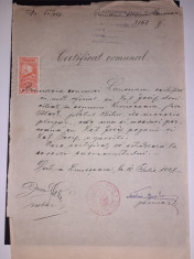 A32 Certificat comunal 1928 cu timbru fiscal Ferdinand foto