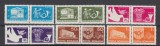 ROMANIA 1974 PORTO DUBLE SERIE MNH