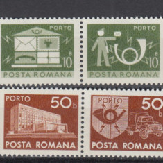 ROMANIA 1974 PORTO DUBLE SERIE MNH