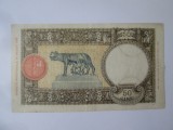 Rara! Italia 50 Lire 1941 Lupoaica
