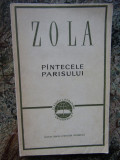 Emile Zola - PANTECELE PARISULUI