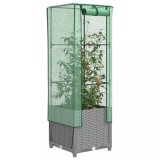 vidaXL Strat &icirc;nălțat cu husă de seră, aspect ratan, 40x40x139 cm 4015855