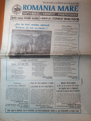 ziarul romania mare 15 decembrie 1995-articol despre marilyn monroe foto