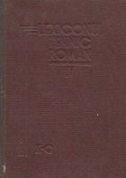 Lexiconul tehnic roman, Volumul al IV-lea (N-Q)
