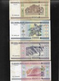 Set Belarus 500 + 1000 + 5000 + 10000 ruble 2000, Europa
