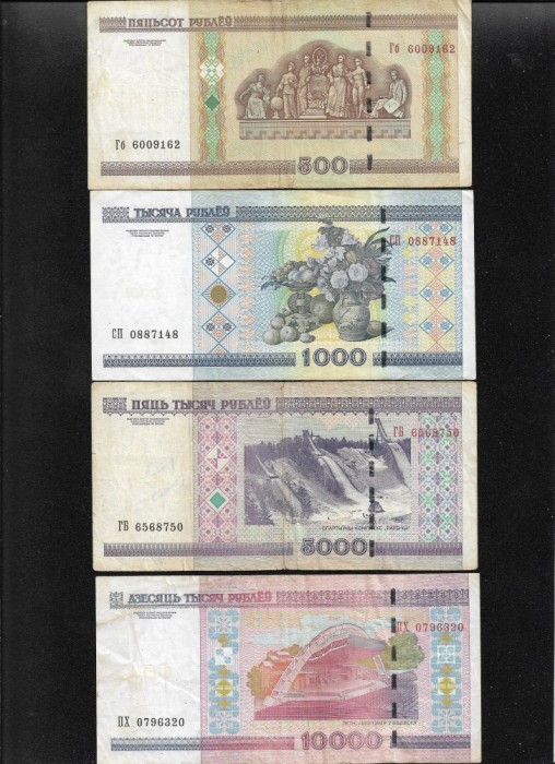 Set Belarus 500 + 1000 + 5000 + 10000 ruble 2000