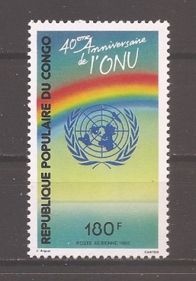 Congo 1985 - Cea de-a 40-a aniversare a Națiunilor Unite - PA, MNH foto
