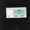 Bosnia si Herzegovina Bosna Hercegovina 100 dinara dinari 1992 seria45257995