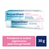 Unguent impotriva iritatiilor de scutec Bepanthen, 5%, 30 g, Bayer