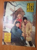 cinema februarie 1982-t.caragiu,v.rebengiuc,m.moraru,r.beligan,caramitru,a.pelea